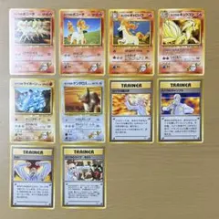 旧裏ポケカ　カツラのポケモン、トレーナーカード10枚まとめ売りのサムネイル