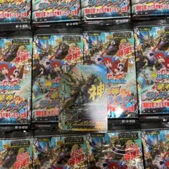 バディファイト　ガルガンチュアドラゴン