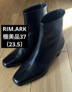 2026年最新】RIM.ARK レディース ブーツの人気アイテム - メルカリ
