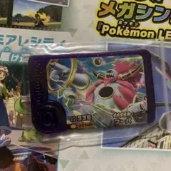 ⑧ポケモンフレンダ　フーパ　スーパートレジャー