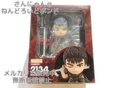 ねんどろいど ベルセルク ガッツ 黒の剣士 海外版 ねんどろいど ベルセルク ガッツ 黒の剣士 2134 海外流通版 - メルカリ
