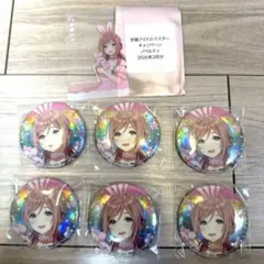 GIGO限定　学マス　オーロラ箔押し　缶バッジ　姫崎莉波　ノベルティ　セット