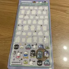 正規品　ボンボンドロップシールミニ　はぴだんぶい