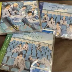 M!LK アオノオト　3形態セット　新品未開封