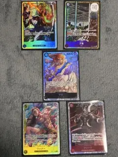 ワンピースカード　神の島の冒険　ナミSR 他SRセット