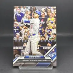 Item thumbnail for item 98d8a8c0-0e07-4cb3-a273-12a927e63a3d