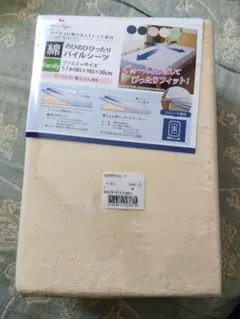 파일 시트 크기는 약 185 x 185 x 30cm로 매트리스와 매트리스 모두에 적합합니다.