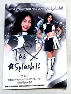 サイン tae M Splash BBM 2025 直筆 チアリーダー チア
