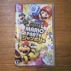 Switch スーパーマリオパーティー ジャンボリー