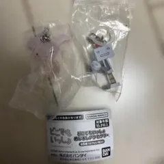 どこでもいっしょ　めじるしアクセサリー　2種