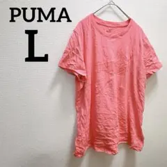 希少✨️PUMA 【L】ピンク 半袖 Tシャツ おしゃれ シンプル プーマ 古着