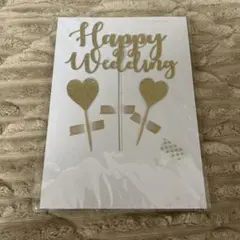 Happy Wedding ケーキトッパー