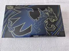 2025年最新】ウルトラプレミアムコレクション リザードンの人気