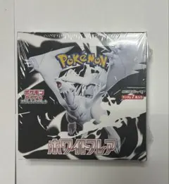 ポケモンカード】 ホワイトフレア BOX 未開封 シュリンク付き - メルカリ