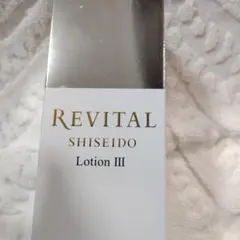 コアラ  ♡‪‪♡様 リクエスト 2点 まとめ商品