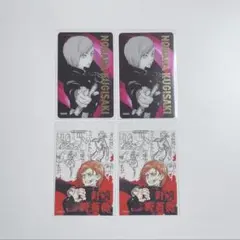 呪術廻戦 釘崎野薔薇 カード 原作絵