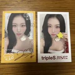 2026年最新】triples カエデの人気アイテム - メルカリ