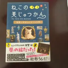 Item thumbnail for item 91cd808b-e76e-4f71-acb3-bfdce1c602ac