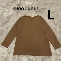 シューラルー トップス