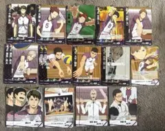 ハイキュー　バボカ　白鳥沢