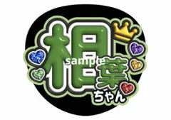 Item thumbnail for item 36aaccc3-edad-49b0-8a50-b1cac0d008ec