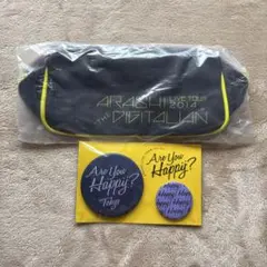 嵐　DIGITALIANポーチ　Are you Happy?バッジ（紫）セット