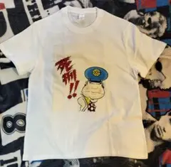 Item thumbnail for item 400c52c4-945c-4dc9-b5c4-0feb06aa602f