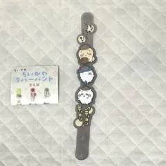 ちいかわ　ラバーバンド　どんぐりDJ ガチャガチャ