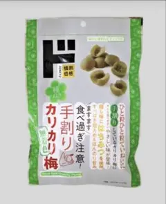 手割りカリカリ梅 82kcalのサムネイル