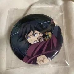 鬼滅の刃 冨岡義勇 無限城編 劇場版 ランダムグリッター缶バッジ