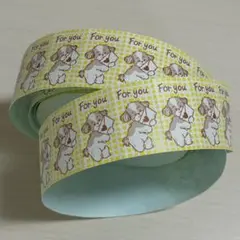 Item thumbnail for item 24081d06-b49f-47a7-b9a0-015b1889ebf7