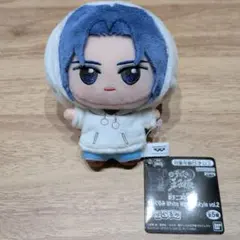 アクア様 リクエスト 2点 まとめ商品