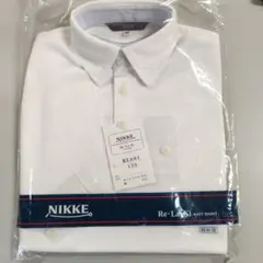 新品　未開封　NIKKE RL601 半袖ニットシャツ 120