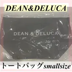 訳あり★新品★DEAN&DELUCA ディーンアンドデルーカトートバッググレーS