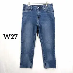 無印良品 ジーンズ w27 68.5 綿96% ボーイズフィット カジュアルのサムネイル