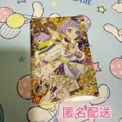 2026年最新】アイプリカード チィ サインの人気アイテム - メルカリ