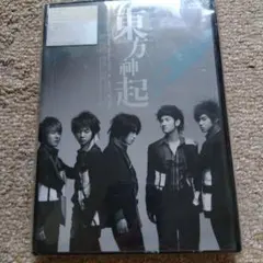 未開封 東方神起/All About 東方神起〈3枚組〉
