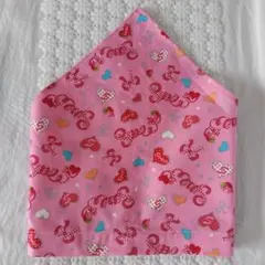 Item thumbnail for item 030febd1-dcd1-4844-82e1-3e7699af110b