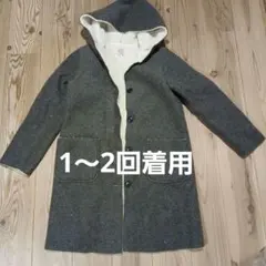 サマンサモスモスsm2フード付きウール混合ロングコート　ブラウン系