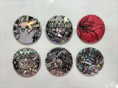 Item thumbnail for item 81abcc39-4346-48a1-89cc-2ba8aeb473dd