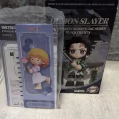 【POPMART】新品未開封 鬼滅の刃立志編 ブロックフィギュア我妻善逸