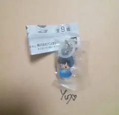 飯田天哉
