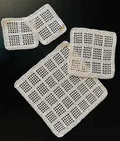 レース編みチェック柄マットセット