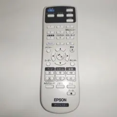 Item thumbnail for item 350a0995-a598-44b6-abf6-02c54020bf94