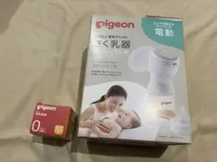 ピジョン コードレス電動搾乳器　ハンディフィットプラス　新生児用（SS）乳首付き