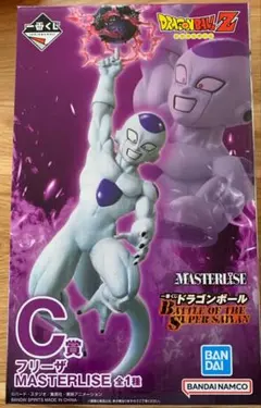 最安値　一番くじ ドラゴンボール C賞 フリーザ ＋下位賞数点