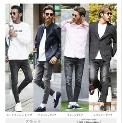 JIGGY SHOP デニムスキニーアンクルパンツL美品☆のサムネイル