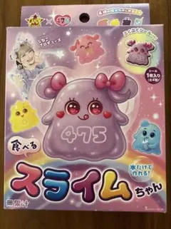 Item thumbnail for item 5519757b-fac5-4d9b-8959-9b0b4c035ee6