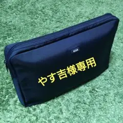 美品】TUMI × SHIPS 別注 PCケース ネイビー 13インチ - メルカリ