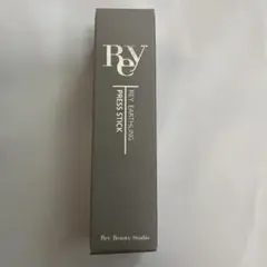REVI SOME シルキーベース 30g 新品未使用 - メルカリ